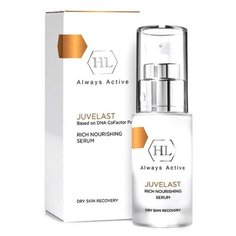 Holy Land Juvelast Rich Nourishing Serum - Обогащенная питательная сыворотка, 30 мл