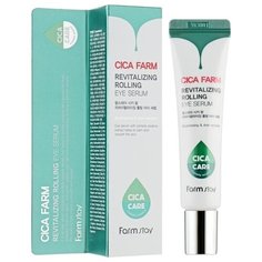 FarmStay Сыворотка роллер для глаз с центеллой азиатской Cica Farm Revitalizing Rolling Eye Serum. Объем: 25 мл.