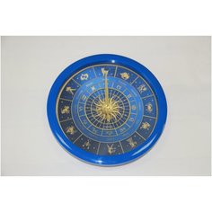 Часы настенные "Гороскоп" плавный ход, диаметр 28 см Solomon