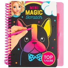 Мини-Альбом для творчества Depesche TOPModel Mini Magic Scratch Волшебное царапание (0410708/0010708)