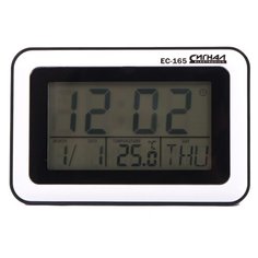 Часы с термометром СИГНАЛ ELECTRONICS EC-165, белый