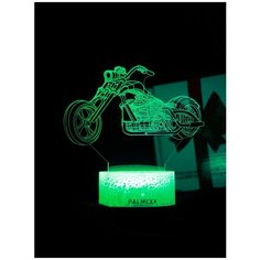 Светодиодный ночник PALMEXX 3D светильник LED RGB 7 цветов (мотоцикл) LAMP-029