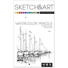 Скетч карандаши акварельные "SKETCH&ART" 12 ЦВ. в металлической коробке - 30-0044 Bruno Visconti