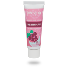 Маска для лица «Невинная», Антикосидантная, Levrana