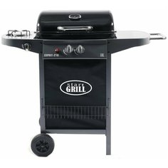 Гриль газовый Start Grill ESPRIT-21B
