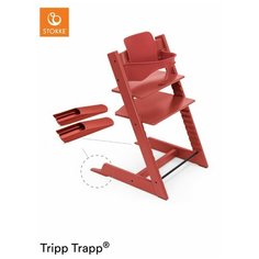 Детский стульчик акция красный теплый Tripp Trapp и сидение в подарок Stokke