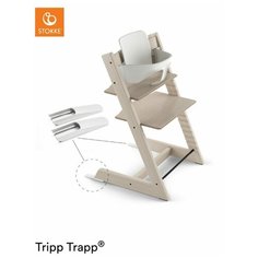 Детский стульчик акция беленый Tripp Trapp и ограждение в подарок Stokke