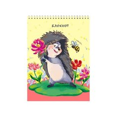 TМ"Profit"Блокнот А7 40л. на гребне радостные ежики (Б40-6039) обл.-мел.картон. блок-офс.в клетку Проф Пресс