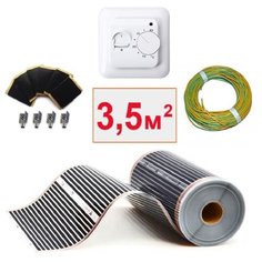 Инфракрасный пленочный теплый пол Теплософт 3,5 м², 770 Вт с терморегулятором