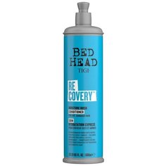 TIGI BED HEAD RECOVERY MOISTURIZING CONDITIONER - увлажняющий кондиционер для сухих И поврежденных волос (600 МЛ)