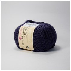 Пряжа Пехорка Детский каприз теплый 484 баклажан 50% мериносовая шерсть, 50% фибра 50г 125м 5шт