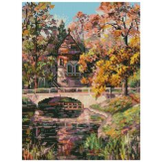 Алмазная мозаика на подрамнике ТМ Белоснежка "Павловск. Пиль-башня", 30X40