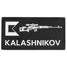 Патч (шеврон) на одежду Калашников СВД; EN Kalashnikov