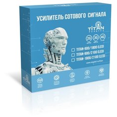 Усилитель 2G 3G 4G. Двухдиапазонный комплект Titan 1800 / 2100 (LED)