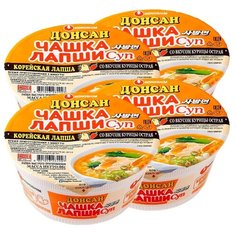 Лапша быстрого приготовления Донсан со вкусом курицы острая Nongshim, чашка 86 г х 4 шт