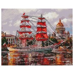 Санкт-Петербург. Нева. Алые паруса Мозаика на подрамнике 40х50 Белоснежка