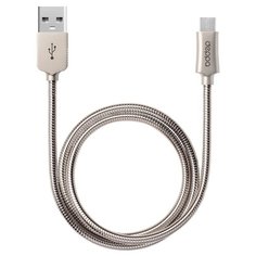 Кабель Deppa Steel USB - microUSB (72273) 1.2 м, стальной