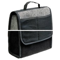 Органайзер в багажник AUTOPROFI TRAVEL, ковролиновый, 28х13х30см, чёрный