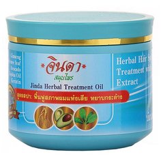 JINDA Маска для сухих и поврежденных волос с Женьшенем, Кератином, маслом Авокадо и маслом Жожоба, 400 мл