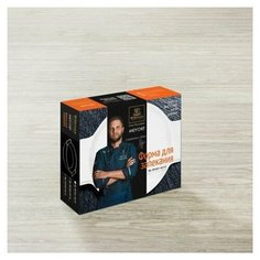 Форма для запекания Wilmax 20,5*17*5 см 650 мл Andy Chef с ручками в цв. коробке
