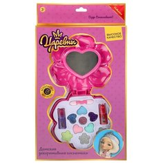 Набор косметики Милая Леди Царевны 10123C2-TSA