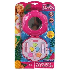 Набор косметики Милая Леди 70566D3-BAR