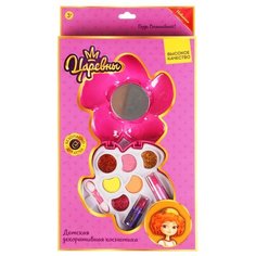 Набор косметики Милая Леди Царевны 10123B2-TSA