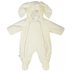 Комбинезон Сонный Гномик Братец Кролик размер 56, молочный