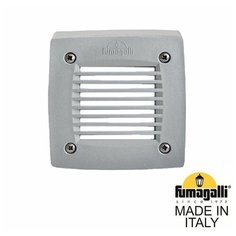 Fumagalli Светильник для подсветки лестниц накладной FUMAGALLI EXTRALETI 100 Square-GR 3S2.000.000.LYG1L
