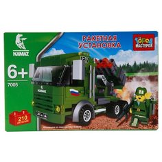 Конструктор ГОРОД МАСТЕРОВ Армия 7005 Ракетная установка