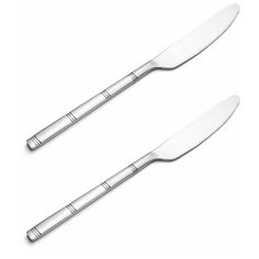 Набор ножей столовых 2 штуки "Olira" Cristelle