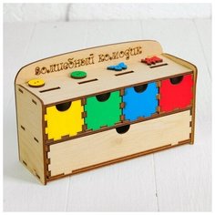 Smile Decor Волшебный комодик - сортер «Пуговки»