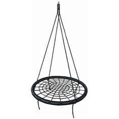 Качели "Гнездо" New Sunrise