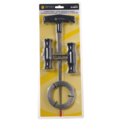 Инструмент для замены стекла Эврика ER-86076