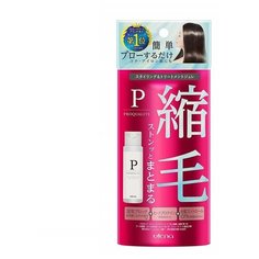 Utena Гель Proqualite для выпрямления и термоукладки непослушных волос, 48 мл