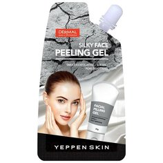 Yeppen Skin пилинг-гель для лица Skin Silky Face Peeling Gel 20 г