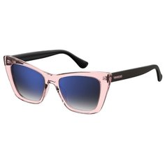 Солнцезащитные очки женские Havaianas CANOA