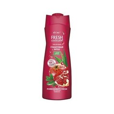 Витэкс COCKTAIL FRESH Cocktail Гель для душа гранатовый фреш с соком алоэ 500 мл. Viteks
