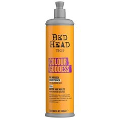 TIGI BED HEAD COLOUR GODDESS OIL INFUSED CONDITIONER - кондиционер для окрашенных волос (600 МЛ)