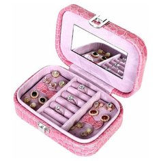 Шкатулка для украшений, розовый Cozy Place