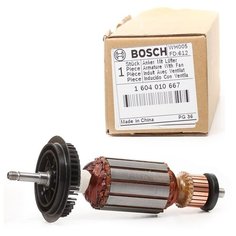 Ротор для УШМ БОШ BOSCH 850WT.Якорь для УШМ БОШ BOSCH ART. 1.604.010.667 оригинал -