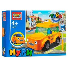Конструктор город мастеров Приключения Такси Нури 102 дет