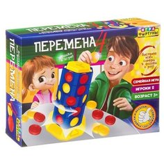 Настольная игра «4 перемена» Фортуна