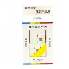 Набор кубиков MoYu Cubing Classroom 2x2-3x3