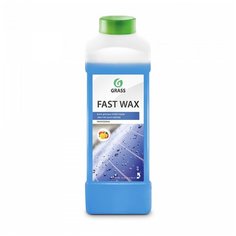 Холодный воск "Fast Wax" (канистра 1 л) Grass