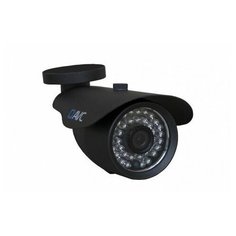 IP видеокамера уличная MVS-1520 2.0 Mpx AVC
