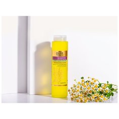 Olive Touch Шампунь с органическим оливковым маслом и ромашкой для ежедневного использования 300 мл., Греция.