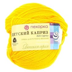 Пряжа Пехорка Детский каприз, 50 % шерсть, 50 г, 225 м, 5 шт., 12 желток