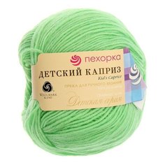 Пряжа Пехорка Детский каприз, 50 % шерсть, 50 г, 225 м, 5 шт., 41 салатовый