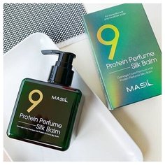 Бальзам для волос MASIL Protein Perfume Silk Balm, 150 мл.